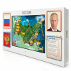 Образовательный интерактивный комплекс «Родина моя»